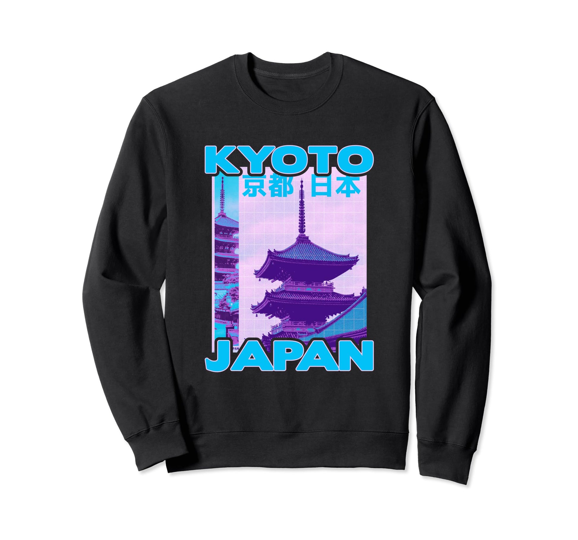 Kyoto Japan City Japanese Vaporwave Sweatshirt - Unique Graphic for Adults - T-Shirt, Sweatshirt, Hoodie