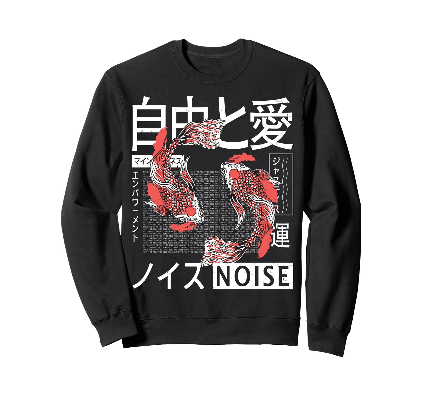 Vaporwave Kawaii Aesthetic Sweatshirt - Casual Everyday Wear Men Women - T-Shirt, Sweatshirt, Hoodie