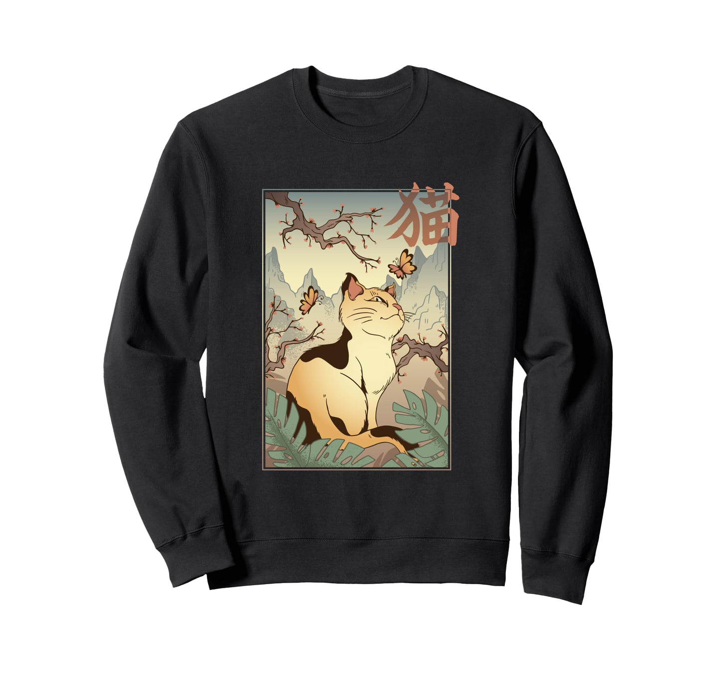 Aesthetic Vaporwave Asian Japan 80S Sweatshirt - Minimalist Print Unisex - T-Shirt, Sweatshirt, Hoodie