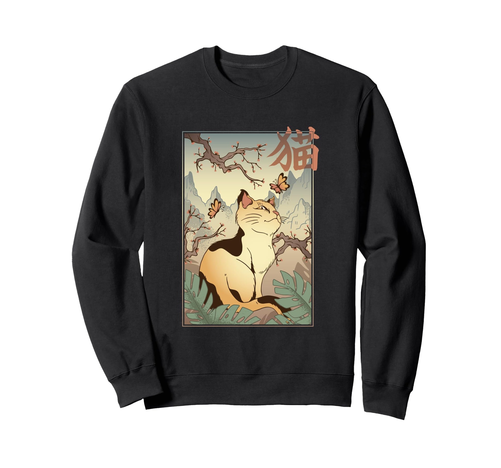 Aesthetic Vaporwave Asian Japan 80S Sweatshirt - Minimalist Print Unisex - T-Shirt, Sweatshirt, Hoodie