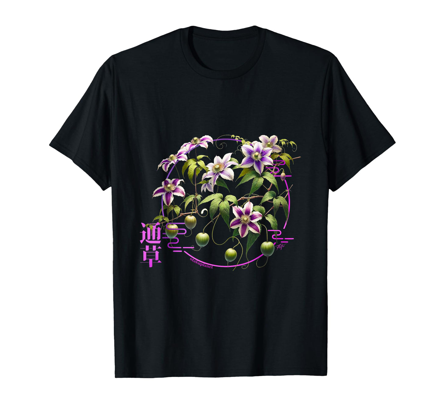 Japanese Clematis Akebi Grunge Flower T-Shirt - Graphic Print Unisex - T-Shirt, Sweatshirt, Hoodie