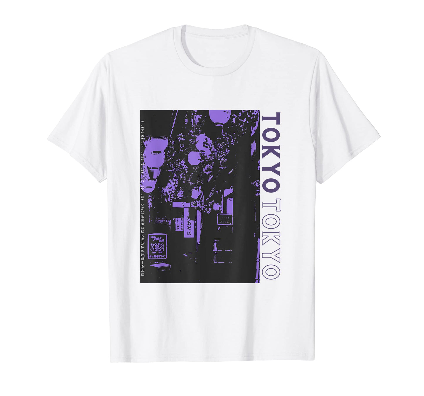 80S Lofi Tokyo Japanese Streetwear T-Shirt - Unique Graphic Men Women - T-Shirt, Sweatshirt, Hoodie