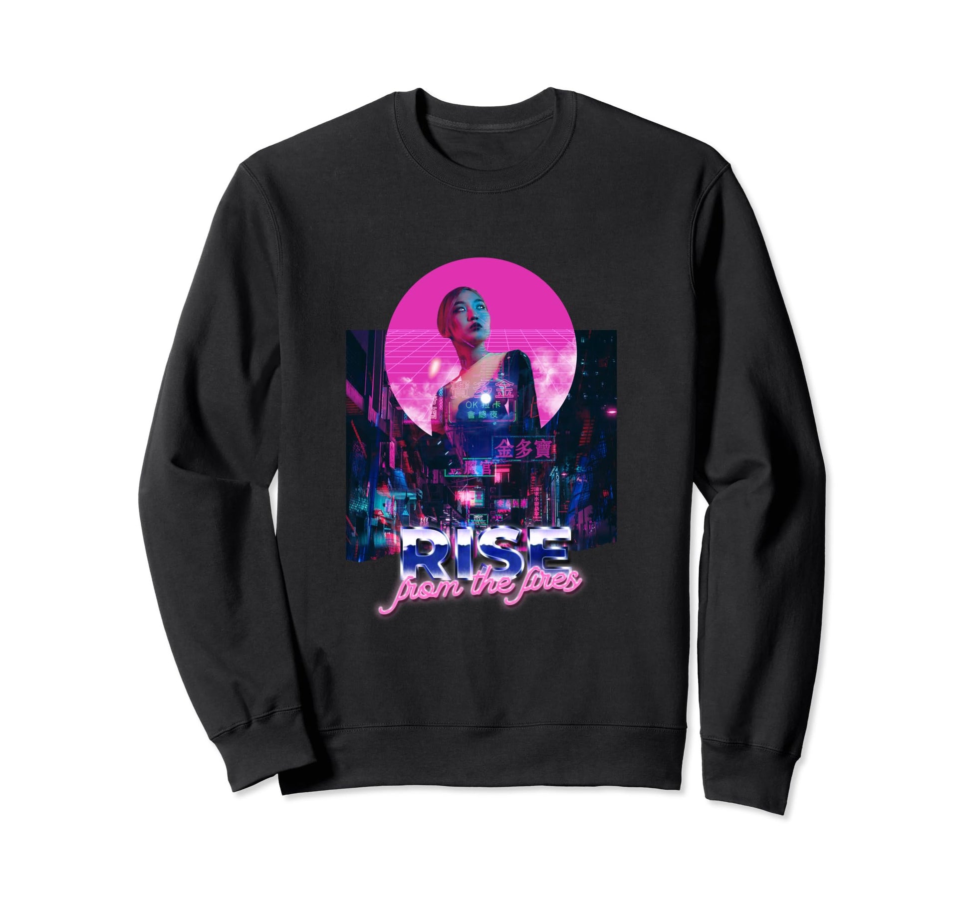 Japanese City Japan Glitch Sweatshirt - Streetwear Style Men Women - T-Shirt, Sweatshirt, Hoodie