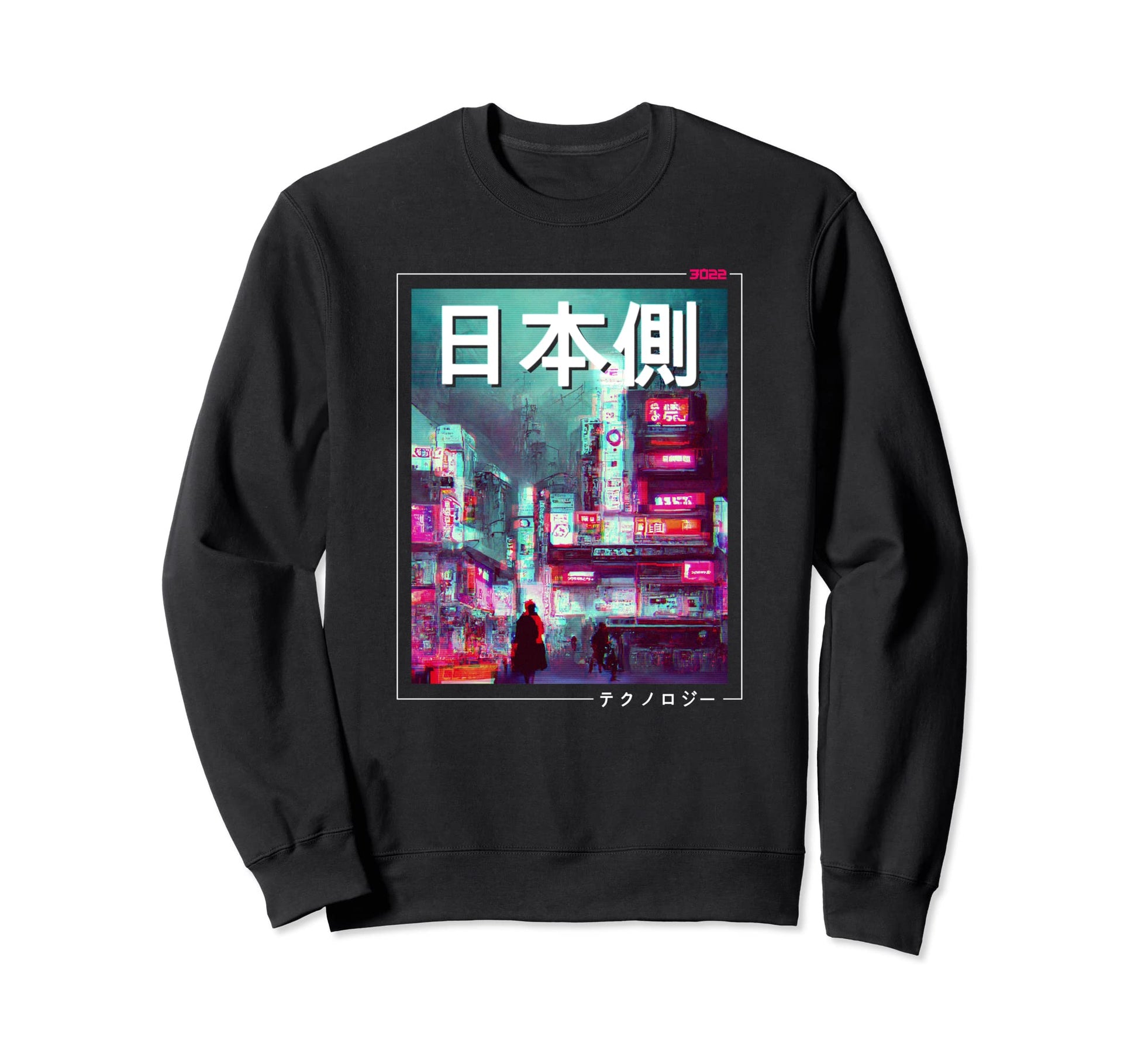 Cyberpunks Tokyo Indie Lofi Japan Sweatshirt - Streetwear Style Men Women - T-Shirt, Sweatshirt, Hoodie