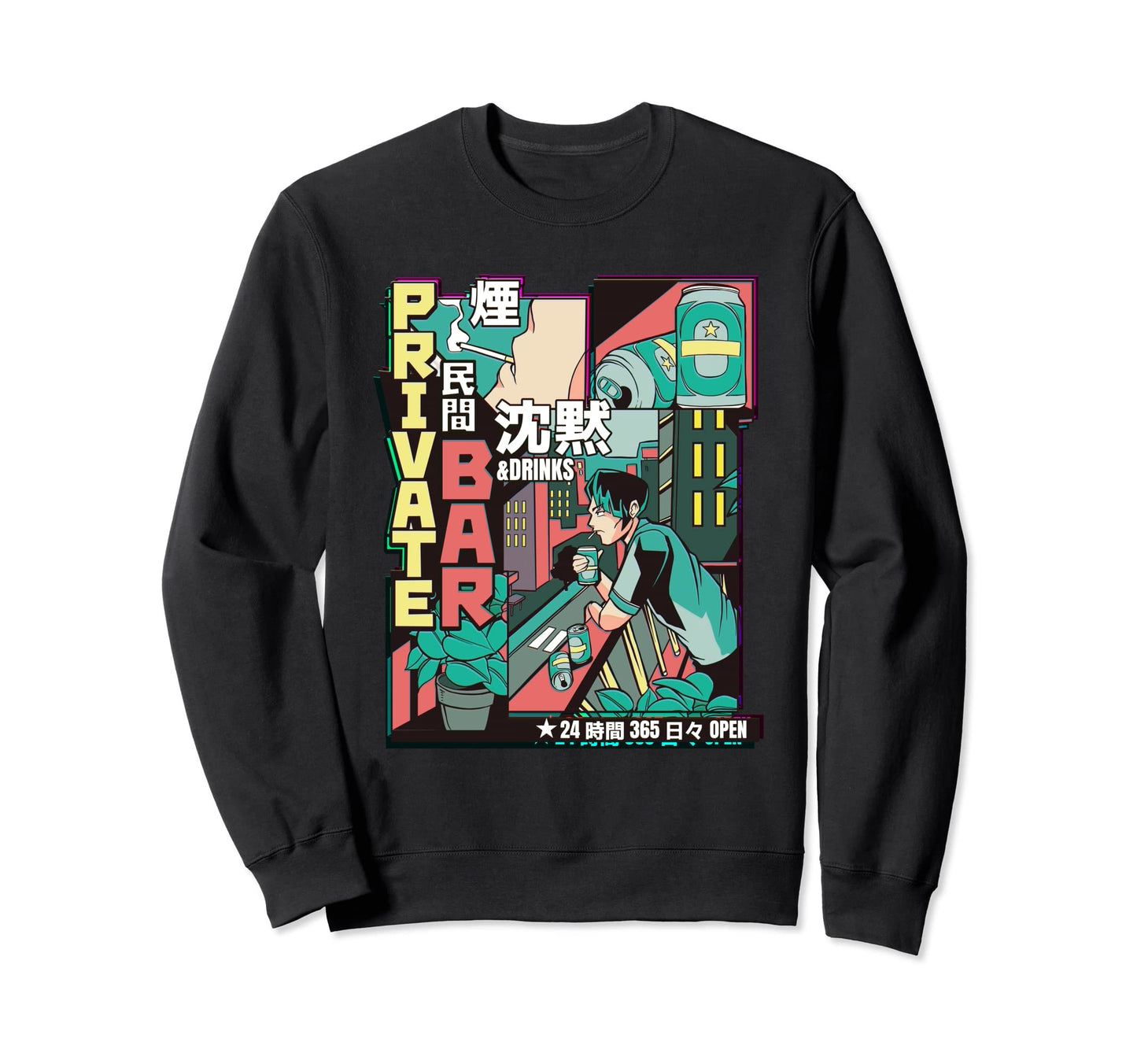 Japanese Private Bar Aesthetic Sweatshirt - Fun Novelty Design Unisex - T-Shirt, Sweatshirt, Hoodie