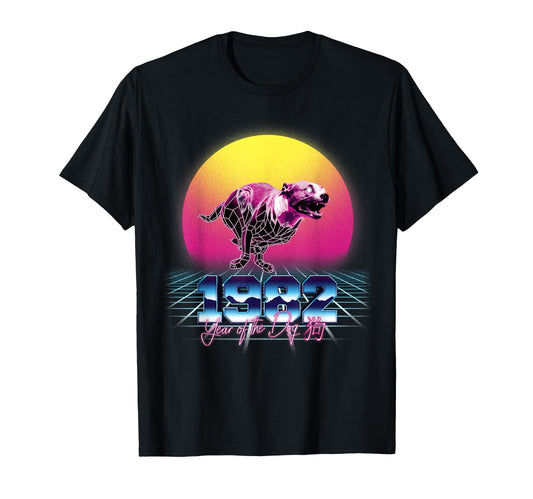 1982 Year Dog 80S Chinese Zodiac T-Shirt - Streetwear Style for Adults - T-Shirt, Sweatshirt, Hoodie
