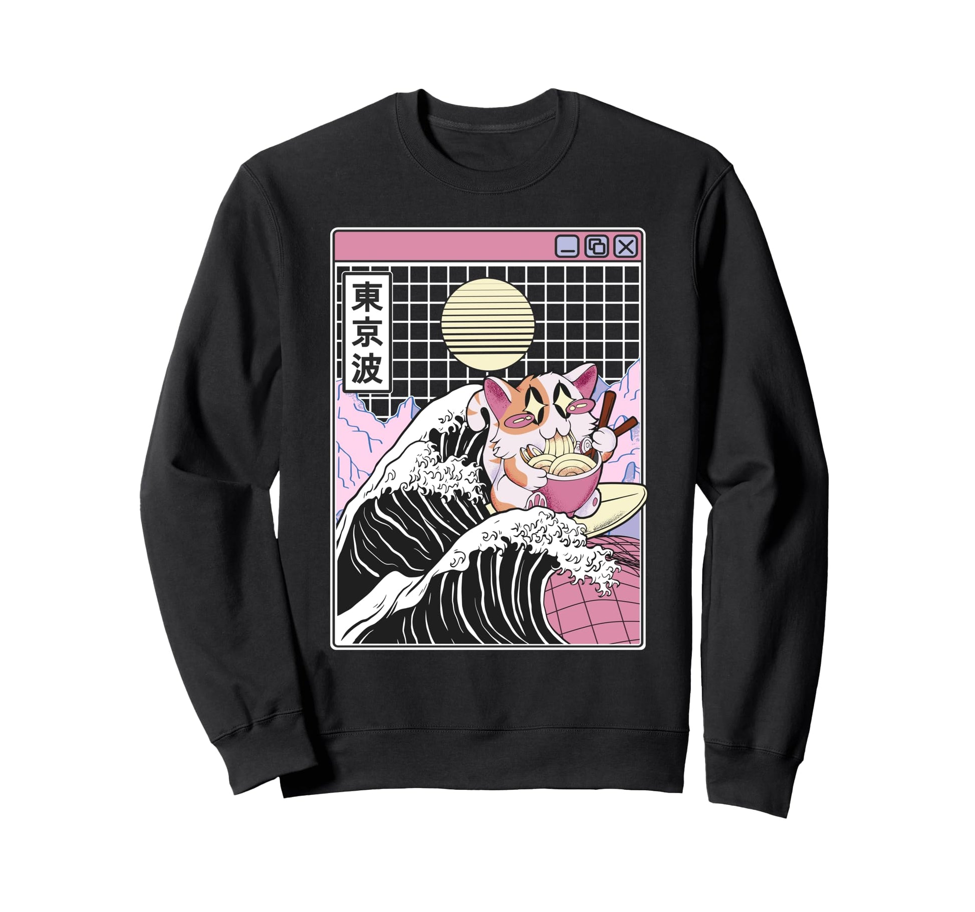 Happy Cat Eating Ramen Surfing Sweatshirt - Trendy Graphic Men Women - T-Shirt, Sweatshirt, Hoodie