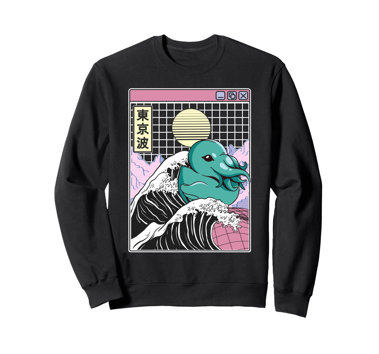 Sea Monster Rubber Duck Sweatshirt - Casual Everyday Wear Men Women - T-Shirt, Sweatshirt, Hoodie