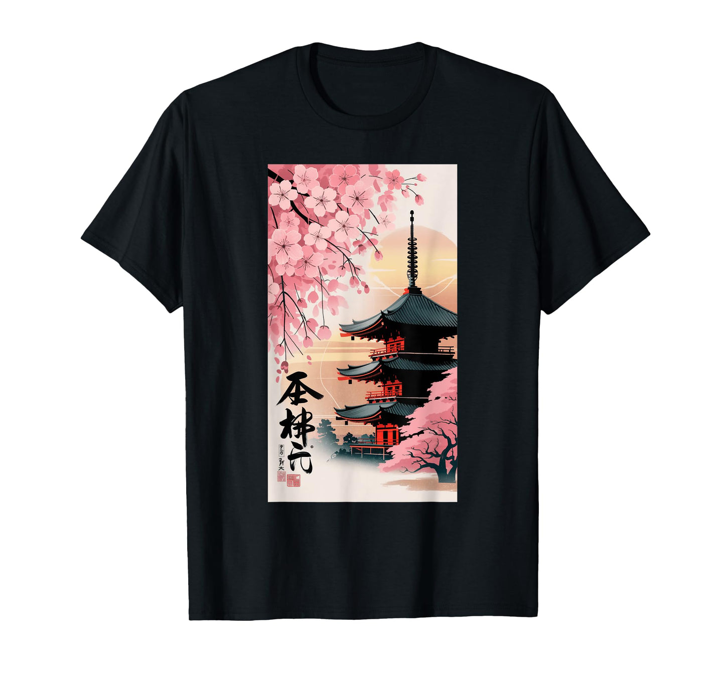 Japanese Vaporwave 80S 90S Aesthetic T-Shirt - Casual Everyday Wear Unisex - T-Shirt, Sweatshirt, Hoodie