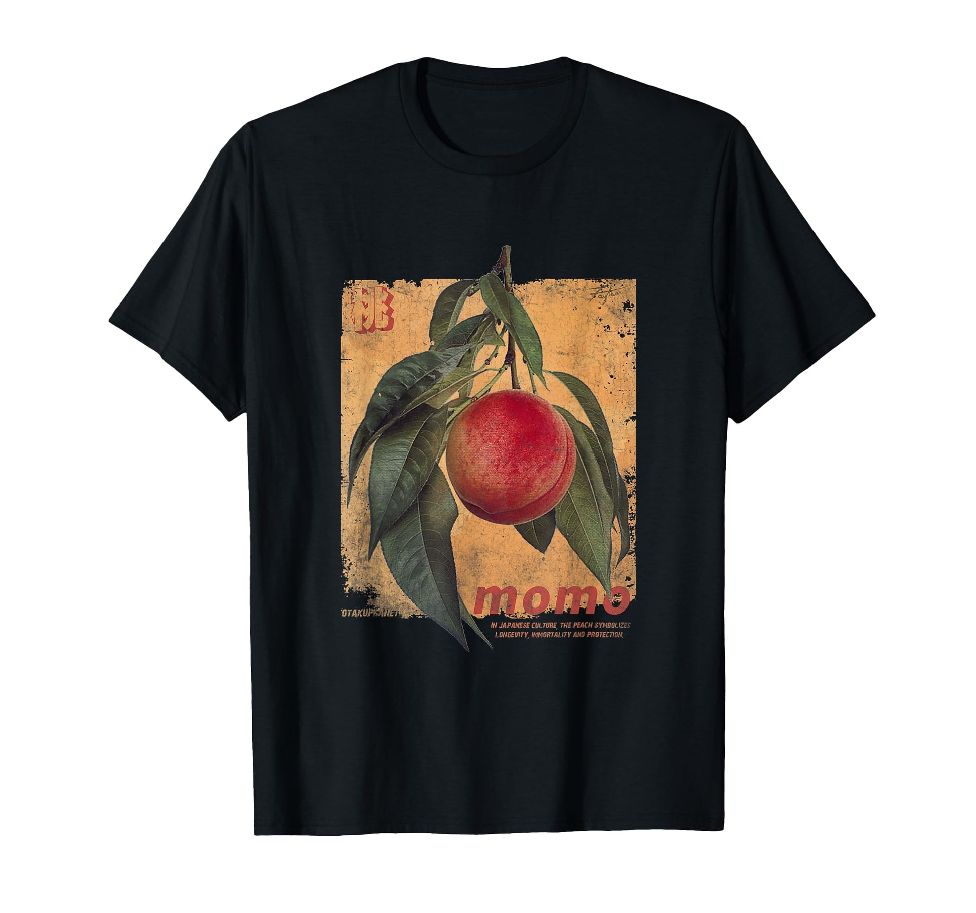 90S Peach Fruit Japanese Vaporwave T-Shirt - Streetwear Style for Adults - T-Shirt, Sweatshirt, Hoodie