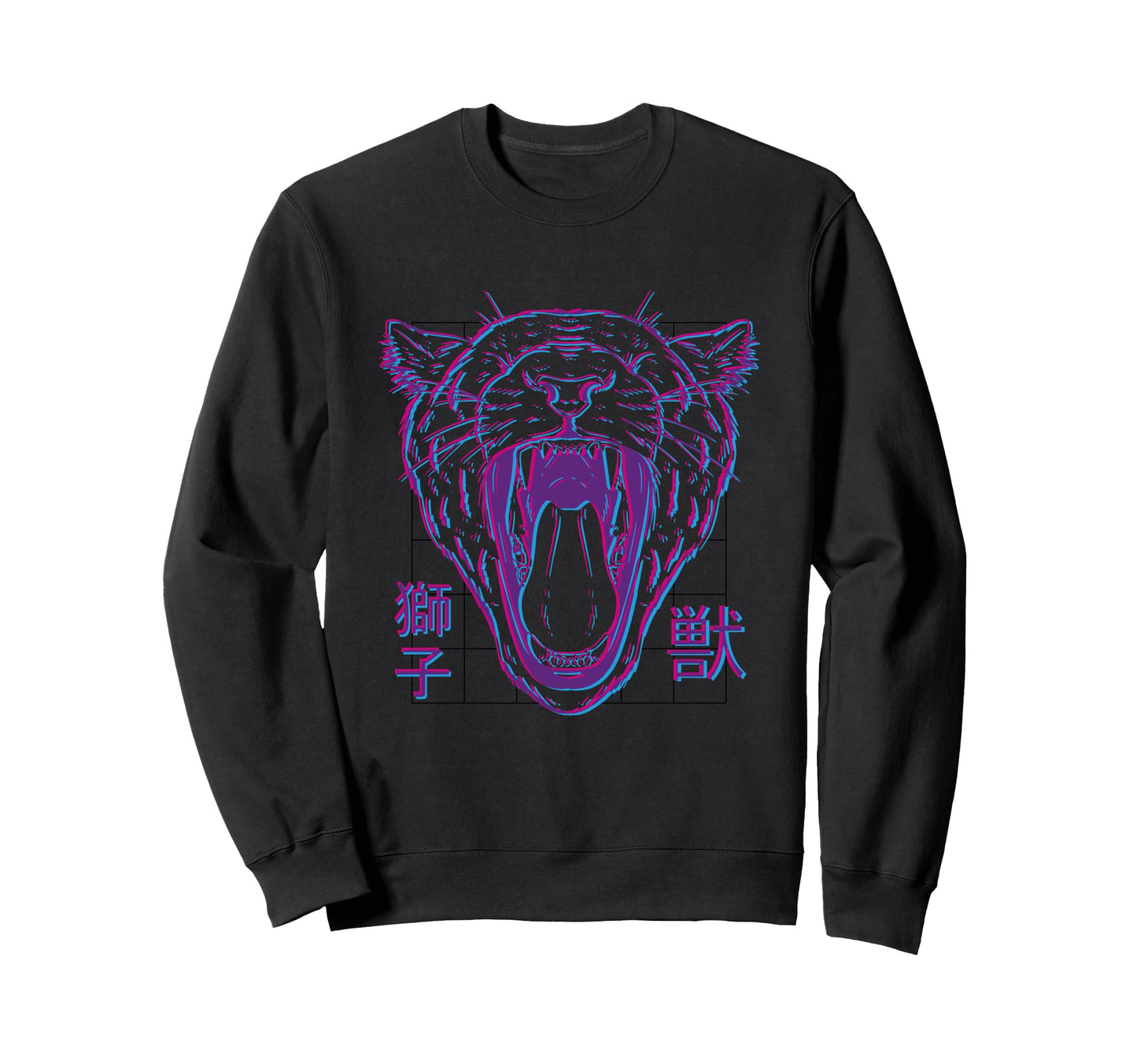 Tiger Vaporwave Aesthetic Japanese Sweatshirt - Unique Graphic Unisex - T-Shirt, Sweatshirt, Hoodie
