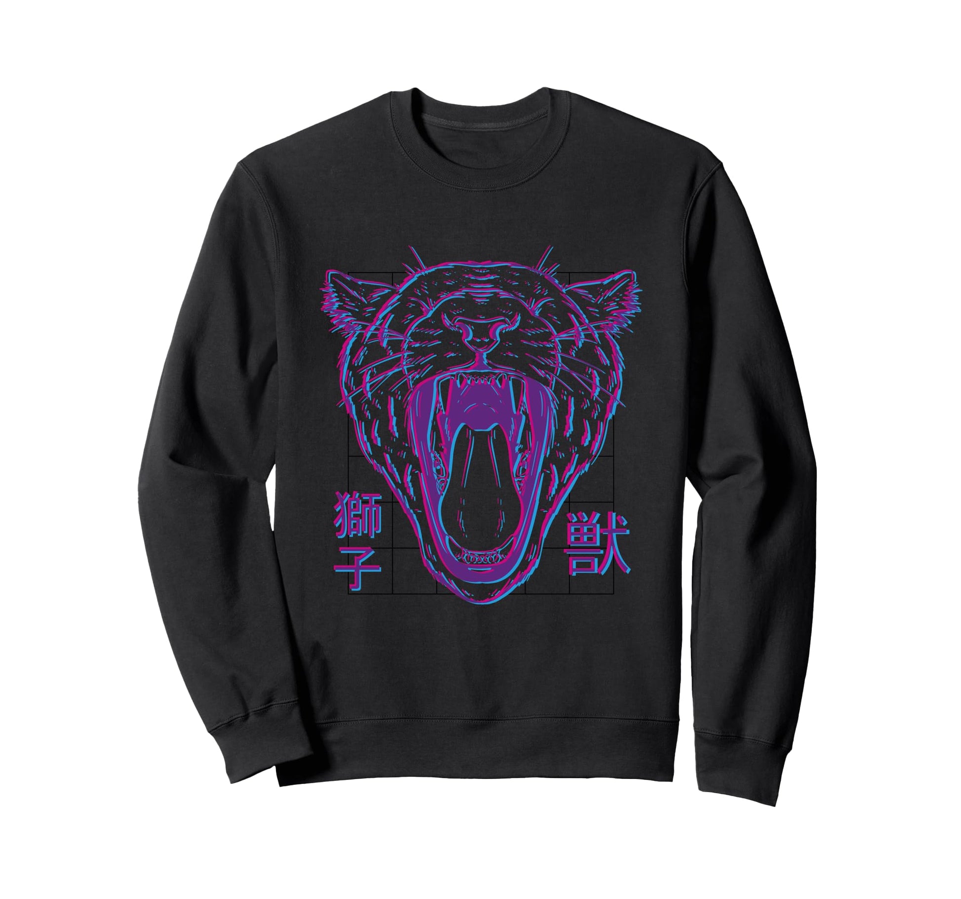 Tiger Vaporwave Aesthetic Japanese Sweatshirt - Unique Graphic Unisex - T-Shirt, Sweatshirt, Hoodie