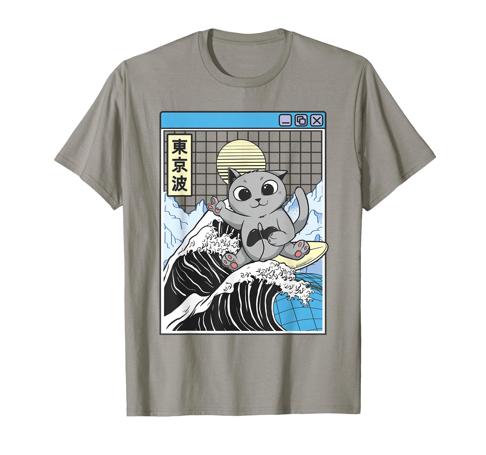 Gaming Cat Surfing Kanagawa Wave T-Shirt - Fun Novelty Design for Adults - T-Shirt, Sweatshirt, Hoodie