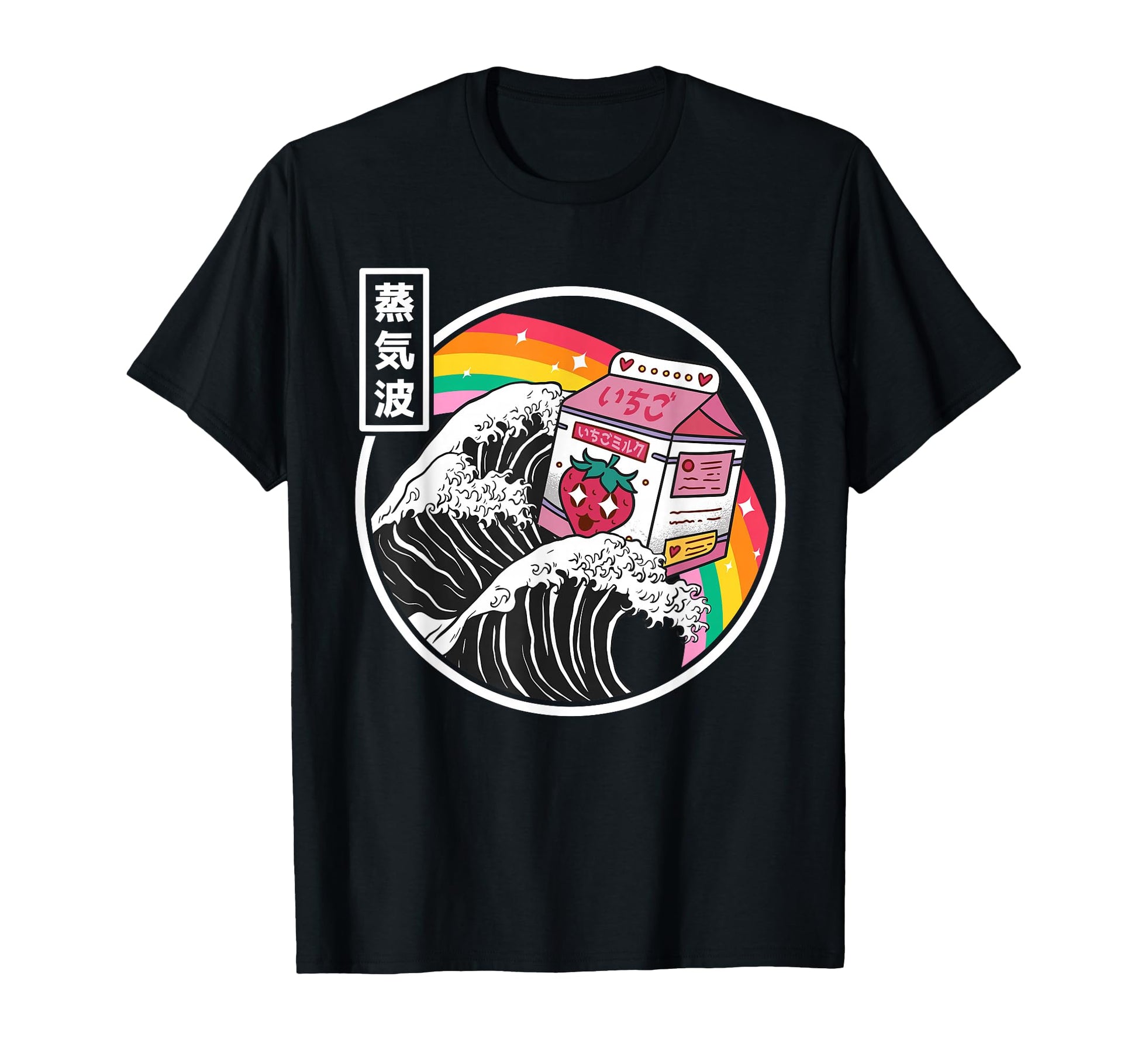 Strawberry Milk Karton Great Wave T-Shirt - Aesthetic Graphic Men Women - T-Shirt, Sweatshirt, Hoodie
