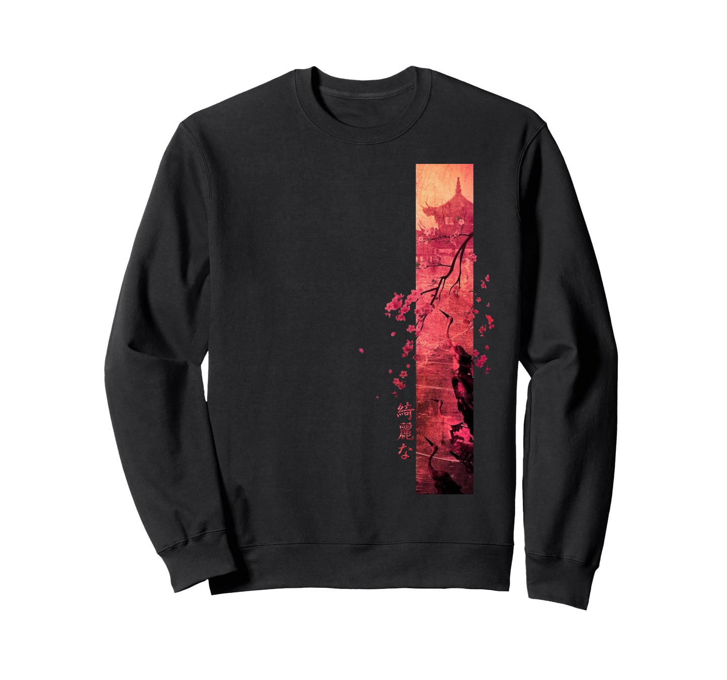 Japan 80S 90S Japanese Cherry Blossom Sweatshirt - Custom Art Print Unisex - T-Shirt, Sweatshirt, Hoodie