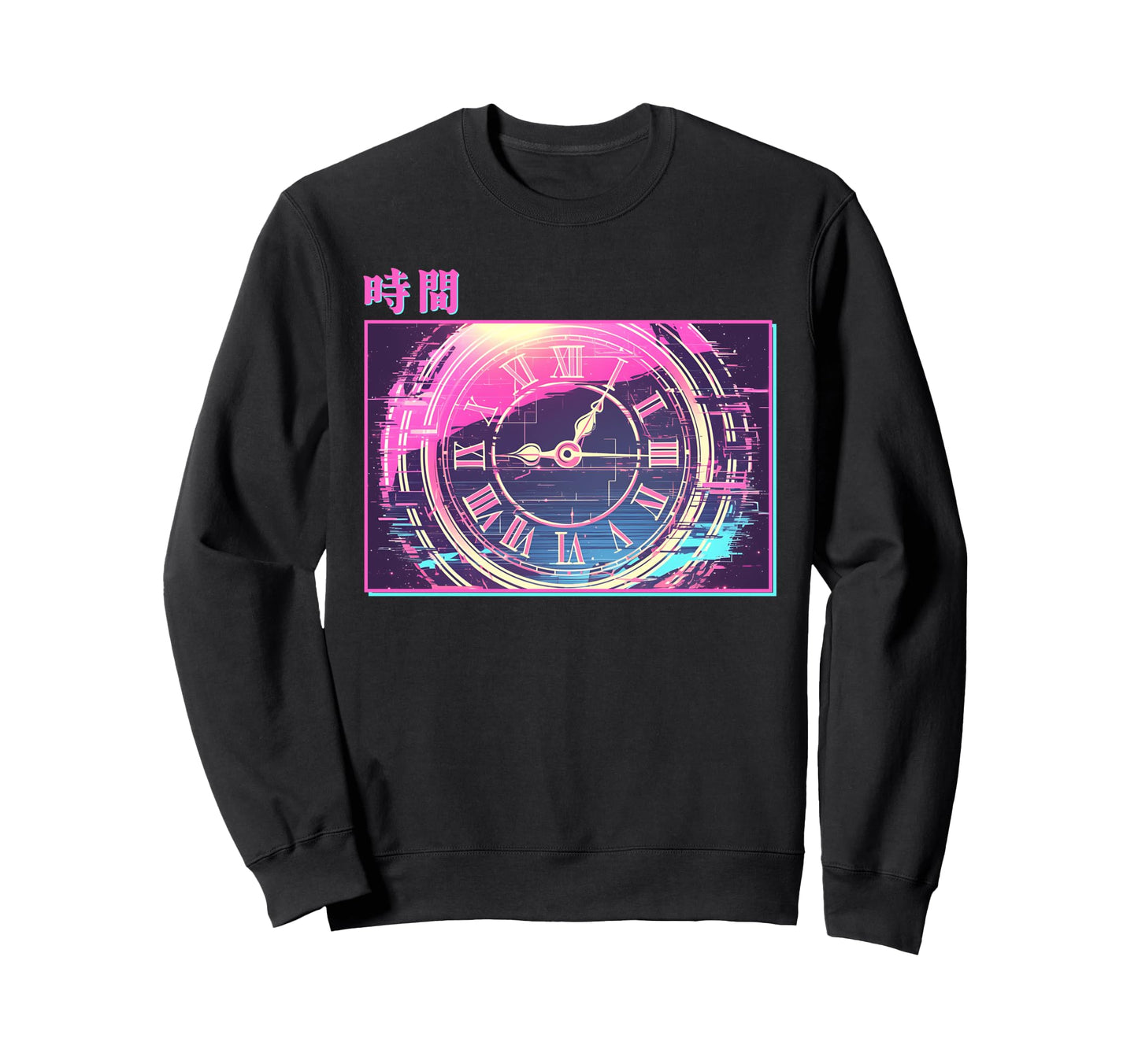 Time Clock 80S Glitch Vaporwave Sweatshirt - Fun Novelty Design Men Women - T-Shirt, Sweatshirt, Hoodie