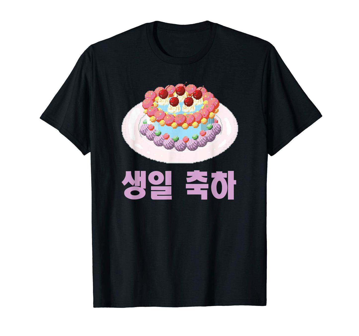 Happy Birthday Cake Korean Pastel Kawaii T-Shirt - Novelty Apparel Unisex - T-Shirt, Sweatshirt, Hoodie