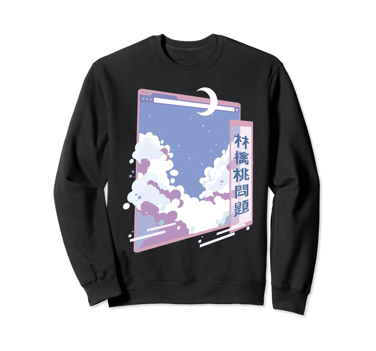 Japanese Otaku Aesthetic Vaporwave Sweatshirt - Novelty Apparel for Adults - T-Shirt, Sweatshirt, Hoodie