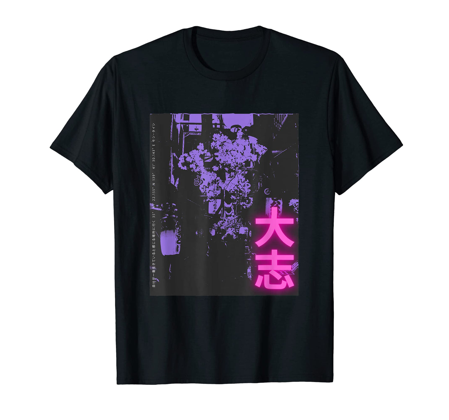 80S Lofi Tokyo Japanese Streetwear T-Shirt - Minimalist Print for Adults - T-Shirt, Sweatshirt, Hoodie
