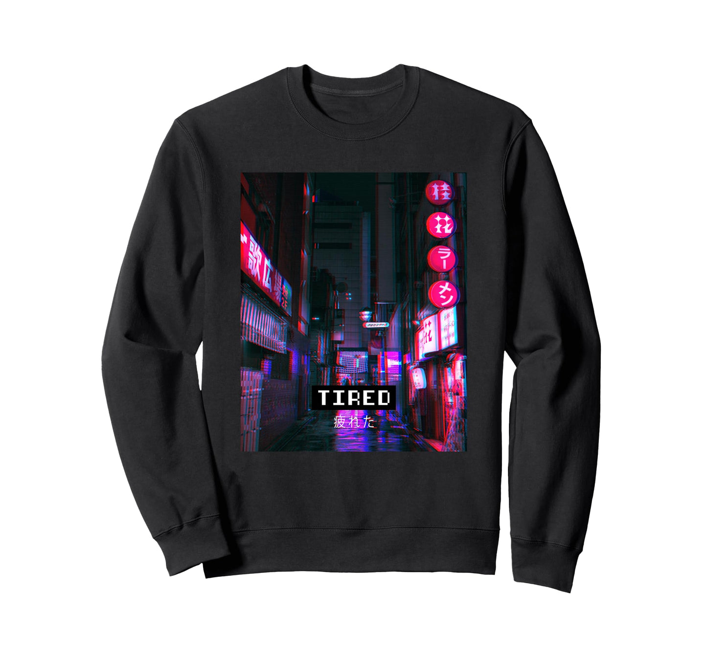 Tired Vaporwave Aesthetic Sweatshirt - Custom Art Print Men Women - T-Shirt, Sweatshirt, Hoodie