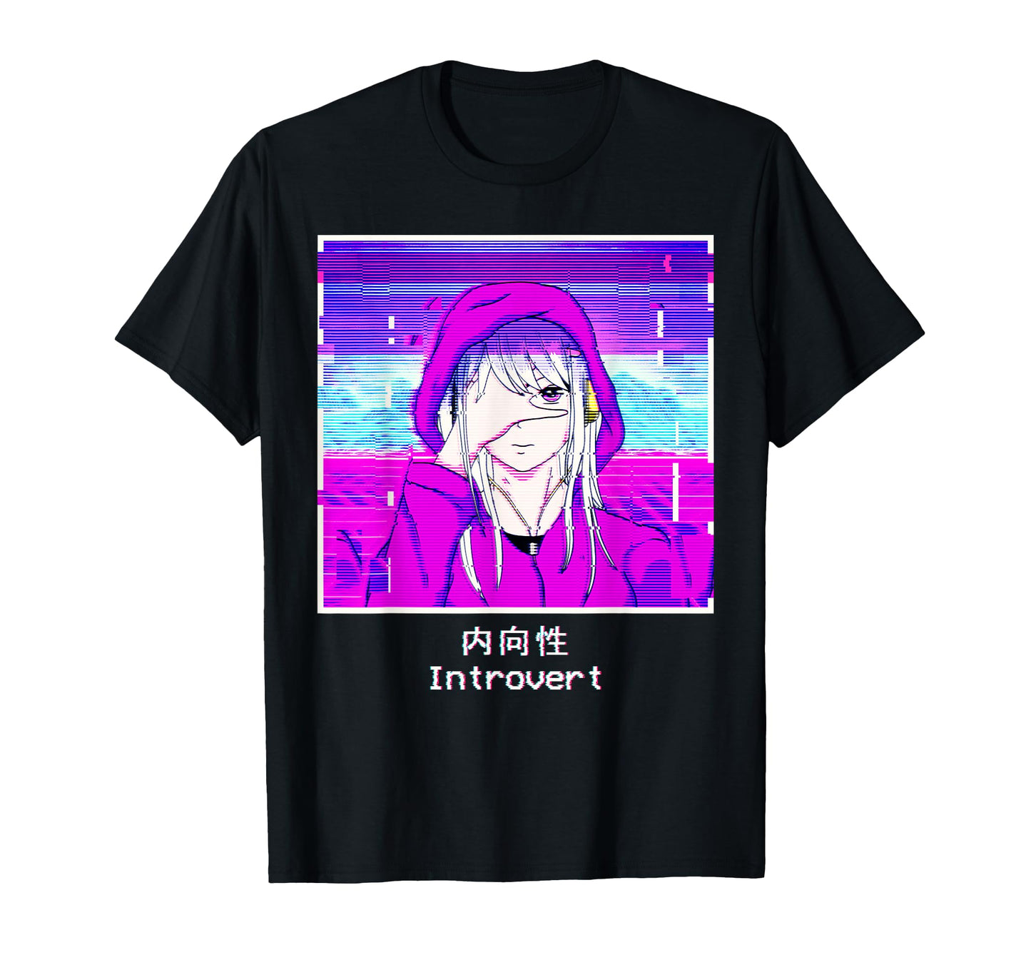 Introvert Anime Japanese Vaporwave T-Shirt - Unique Graphic for Adults - T-Shirt, Sweatshirt, Hoodie