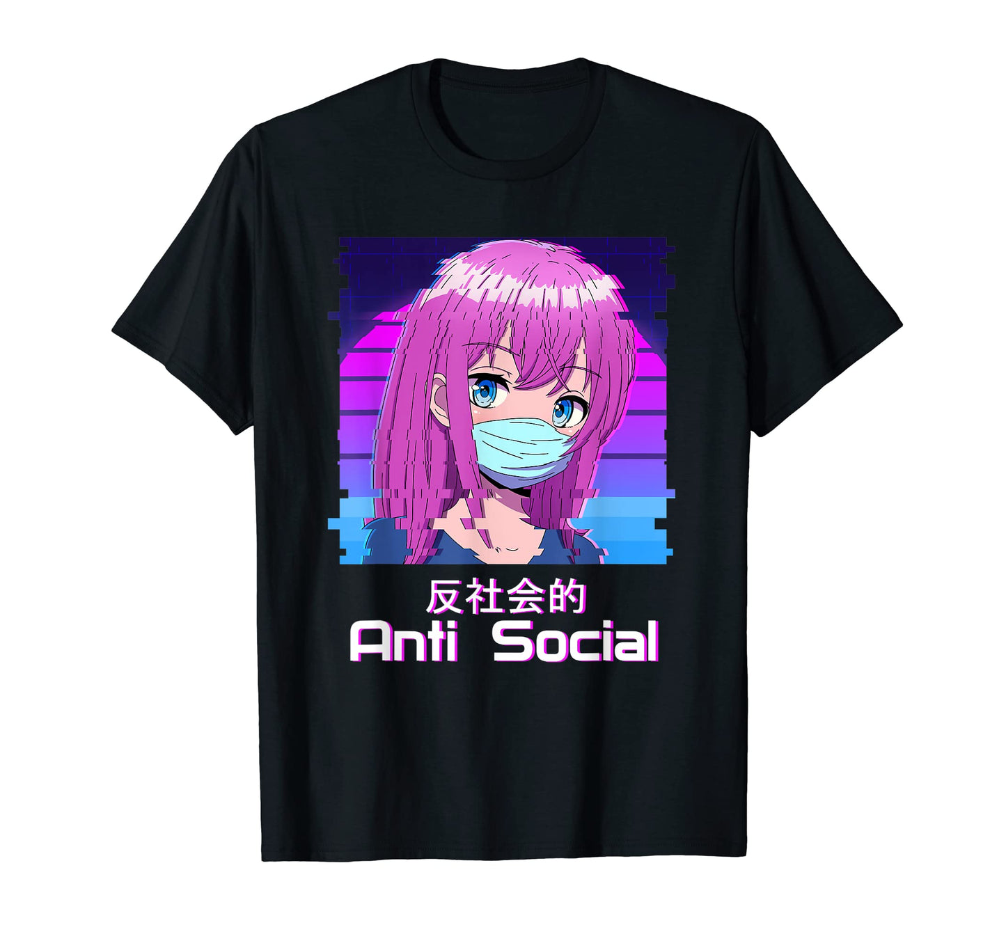 Anti Social Japanese Vaporwave Aesthetic T-Shirt - Minimalist Print Unisex - T-Shirt, Sweatshirt, Hoodie