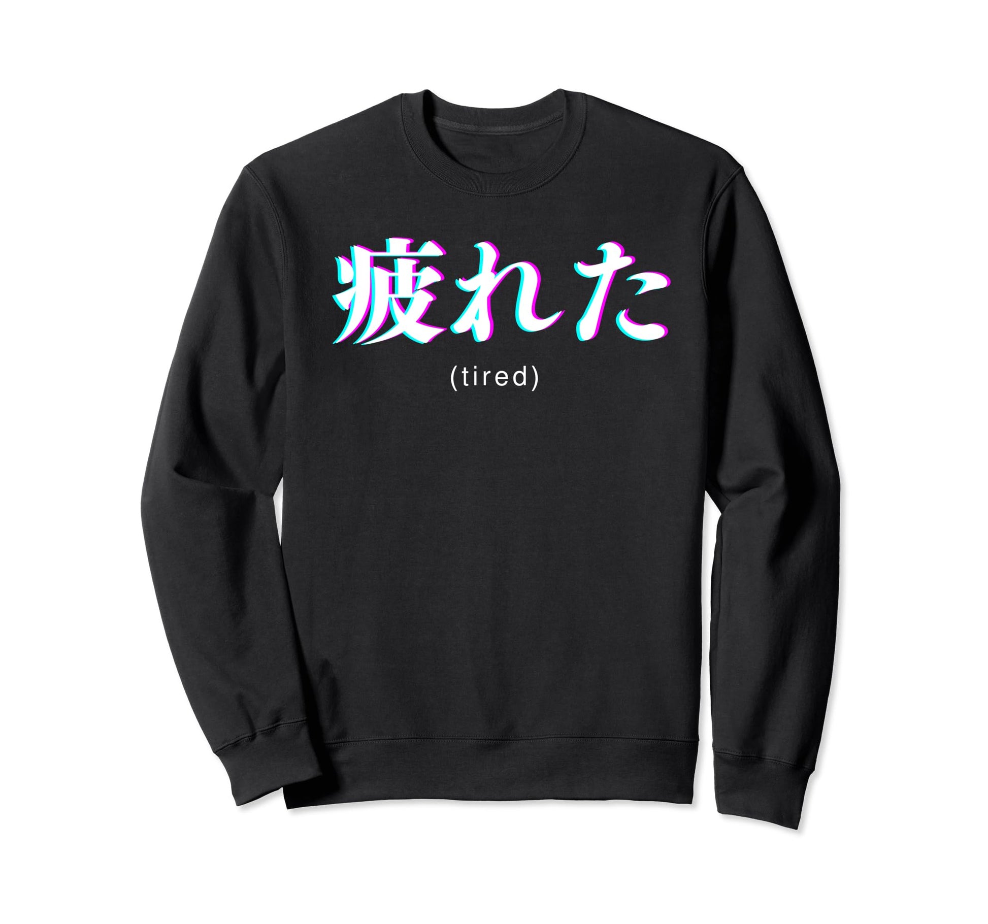 Im Tired Vaporwave Aesthetic Sweatshirt - Streetwear Style for Adults - T-Shirt, Sweatshirt, Hoodie