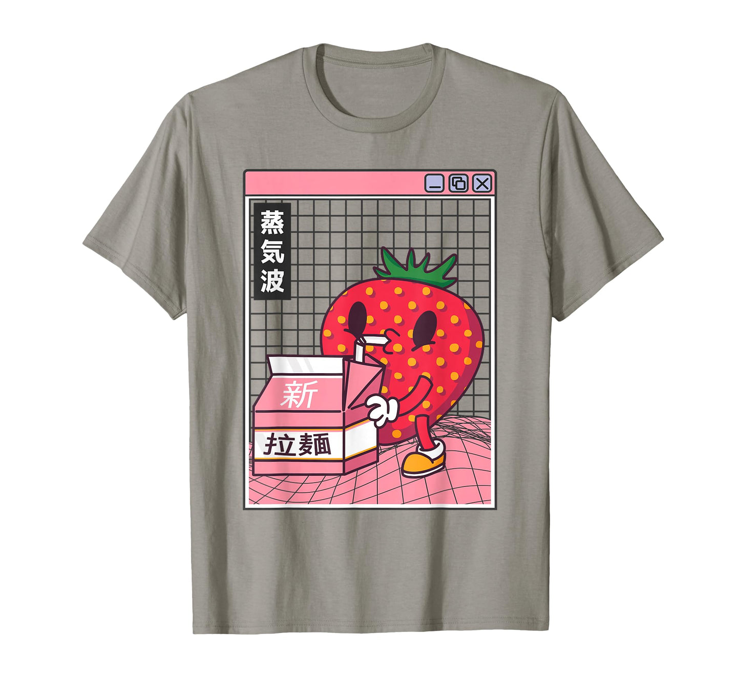 Strawberry Milk Carton Kawaii T-Shirt - Casual Everyday Wear Men Women - T-Shirt, Sweatshirt, Hoodie