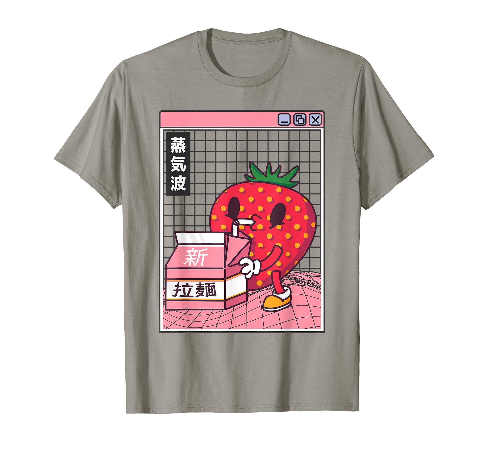 Strawberry Milk Carton Kawaii T-Shirt - Casual Everyday Wear Men Women - T-Shirt, Sweatshirt, Hoodie