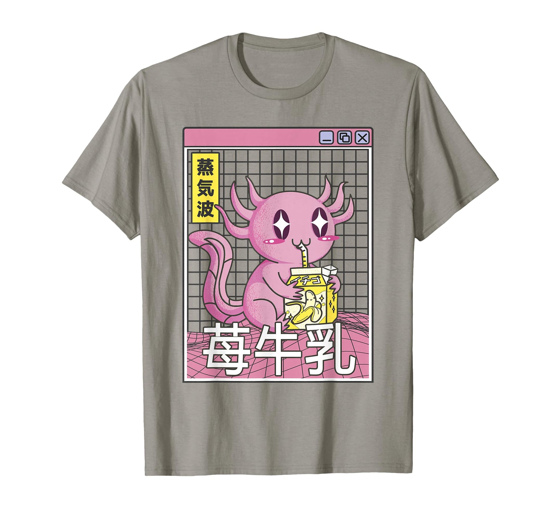 Axolotl Banana Milk Kawaii Grid T-Shirt - Minimalist Print for Adults - T-Shirt, Sweatshirt, Hoodie
