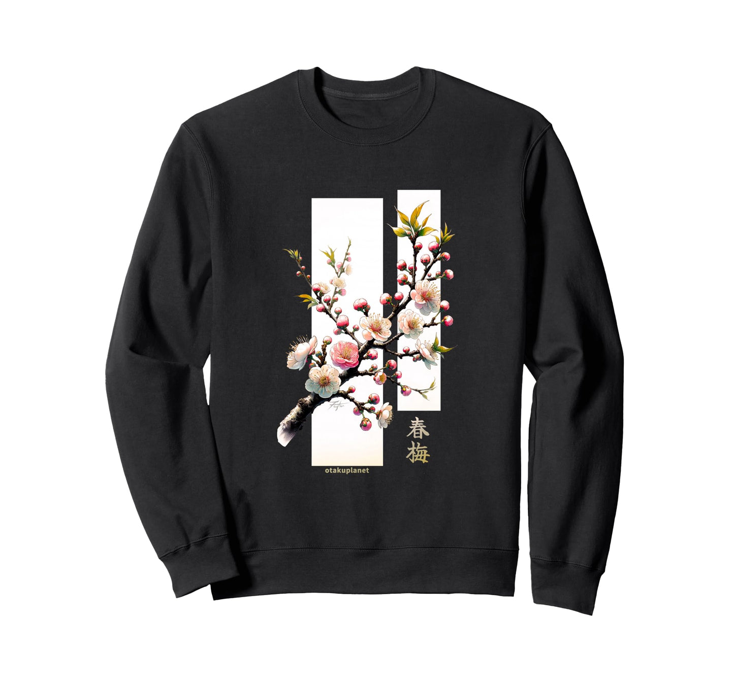 Japanese Ume Flower Plum Blossom Sweatshirt - Novelty Apparel for Adults - T-Shirt, Sweatshirt, Hoodie