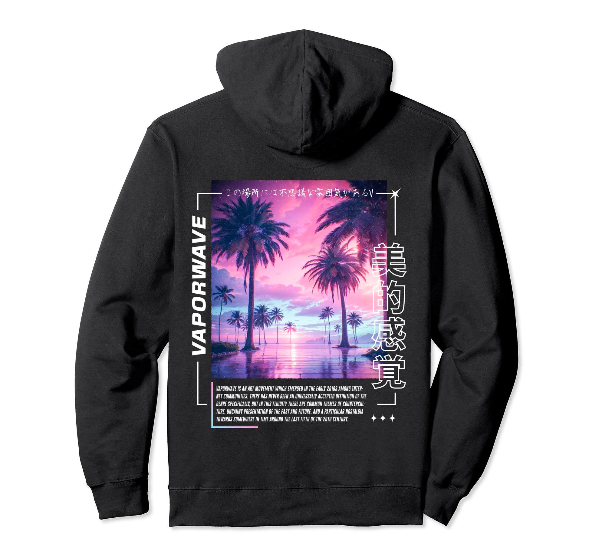 Vaporwave Backprint Aesthetic Hoodie - Fun Novelty Design for Adults - T-Shirt, Sweatshirt, Hoodie