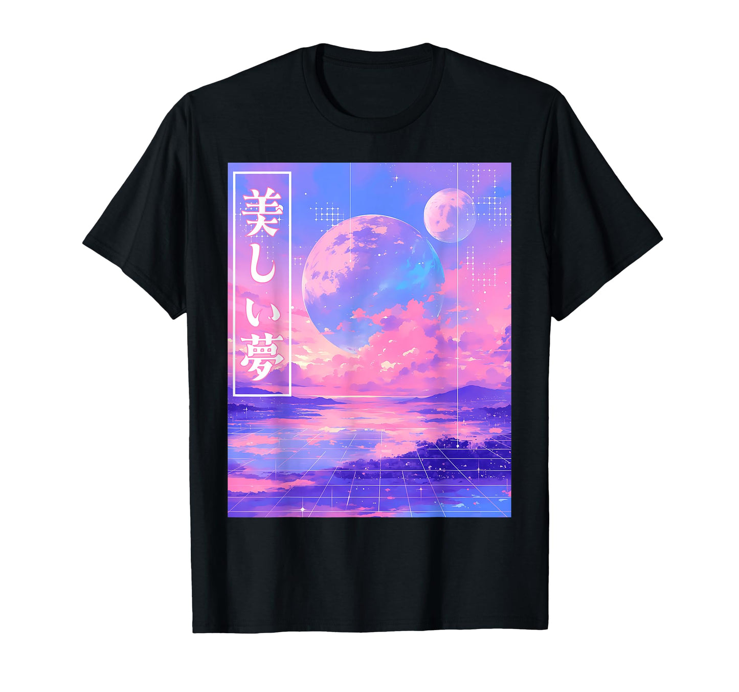 Beautiful Dream Kanji Japanese T-Shirt - Trendy Graphic for Adults - T-Shirt, Sweatshirt, Hoodie