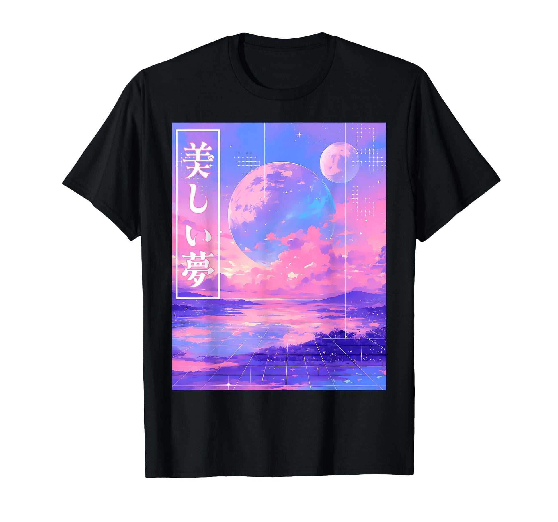 Beautiful Dream Kanji Japanese T-Shirt - Trendy Graphic for Adults - T-Shirt, Sweatshirt, Hoodie