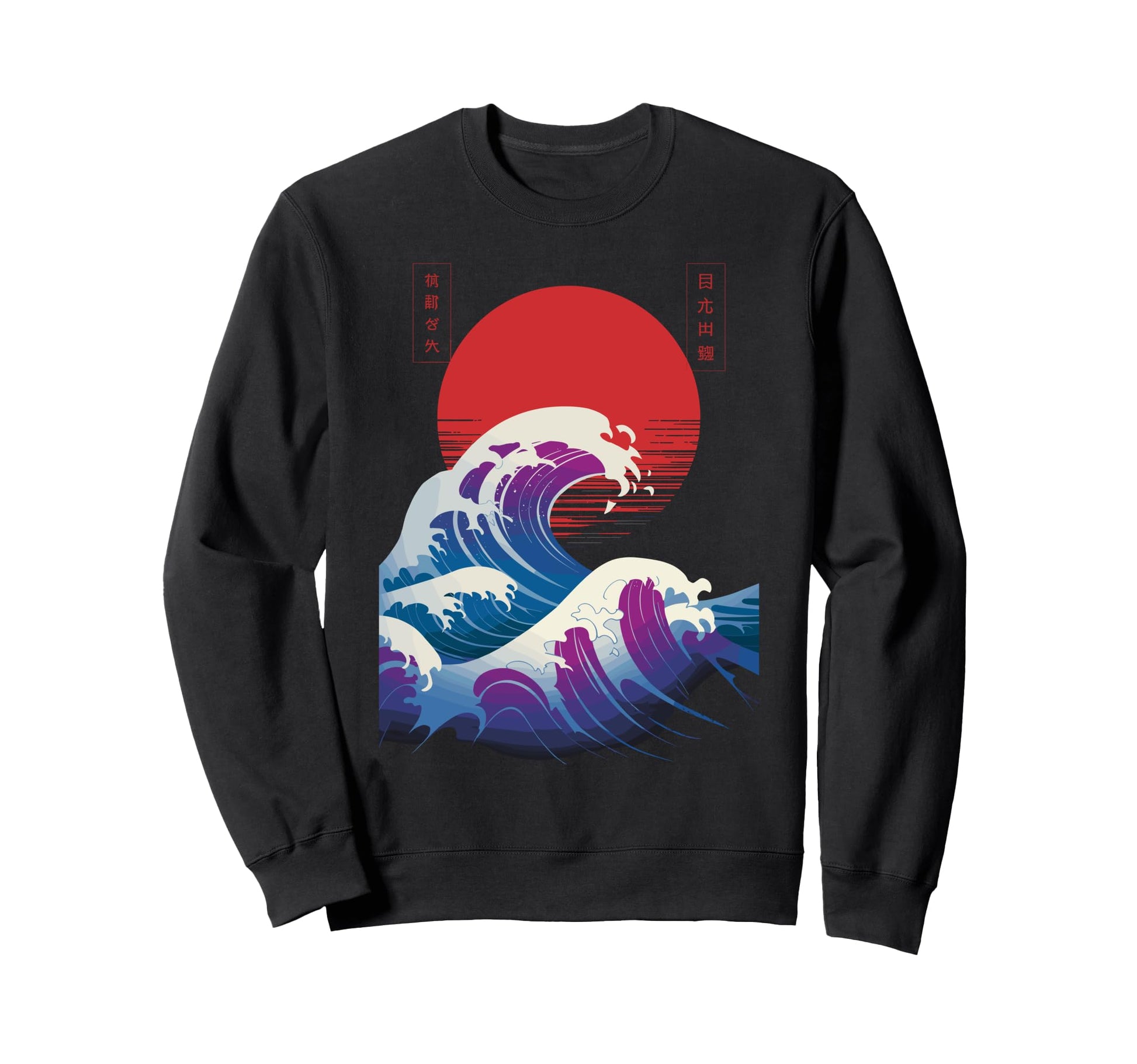 Big Wave Vaporwave Aesthetic 80S Sweatshirt - Trendy Graphic for Adults - T-Shirt, Sweatshirt, Hoodie