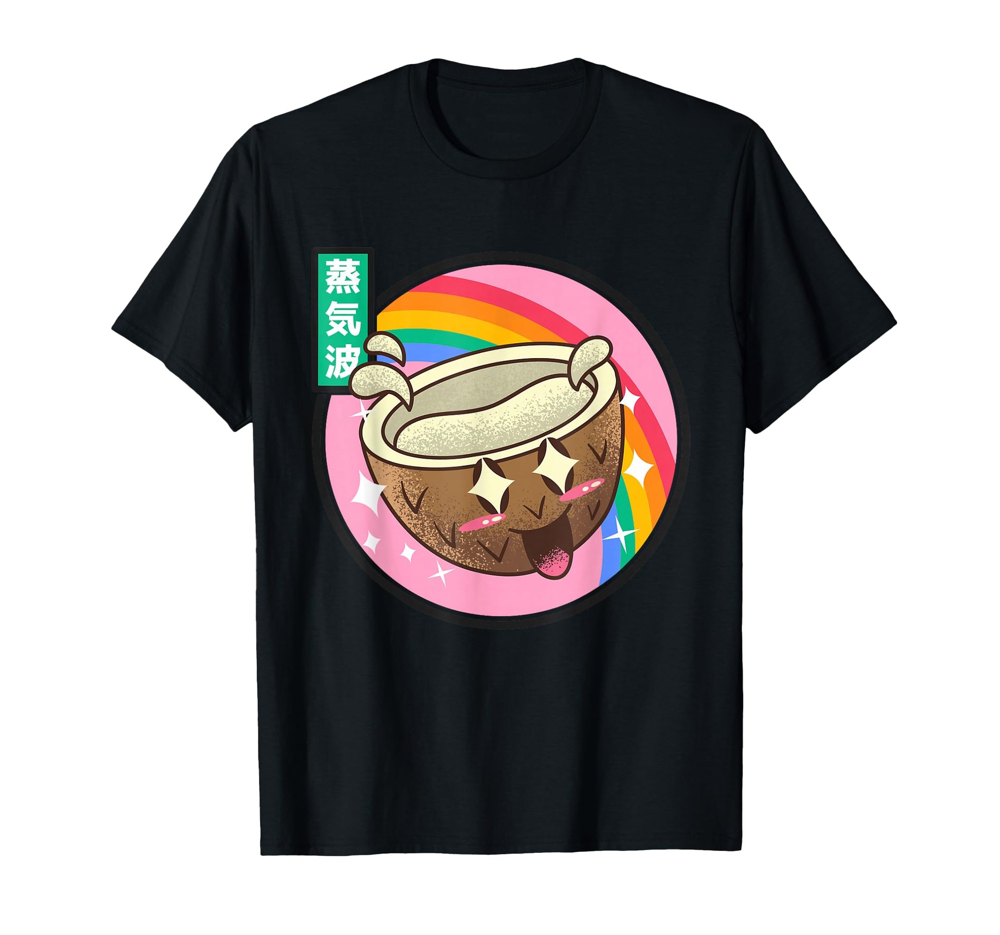 Japan Coconut Kawaii Rainbow Anime T-Shirt - Unique Graphic Unisex - T-Shirt, Sweatshirt, Hoodie