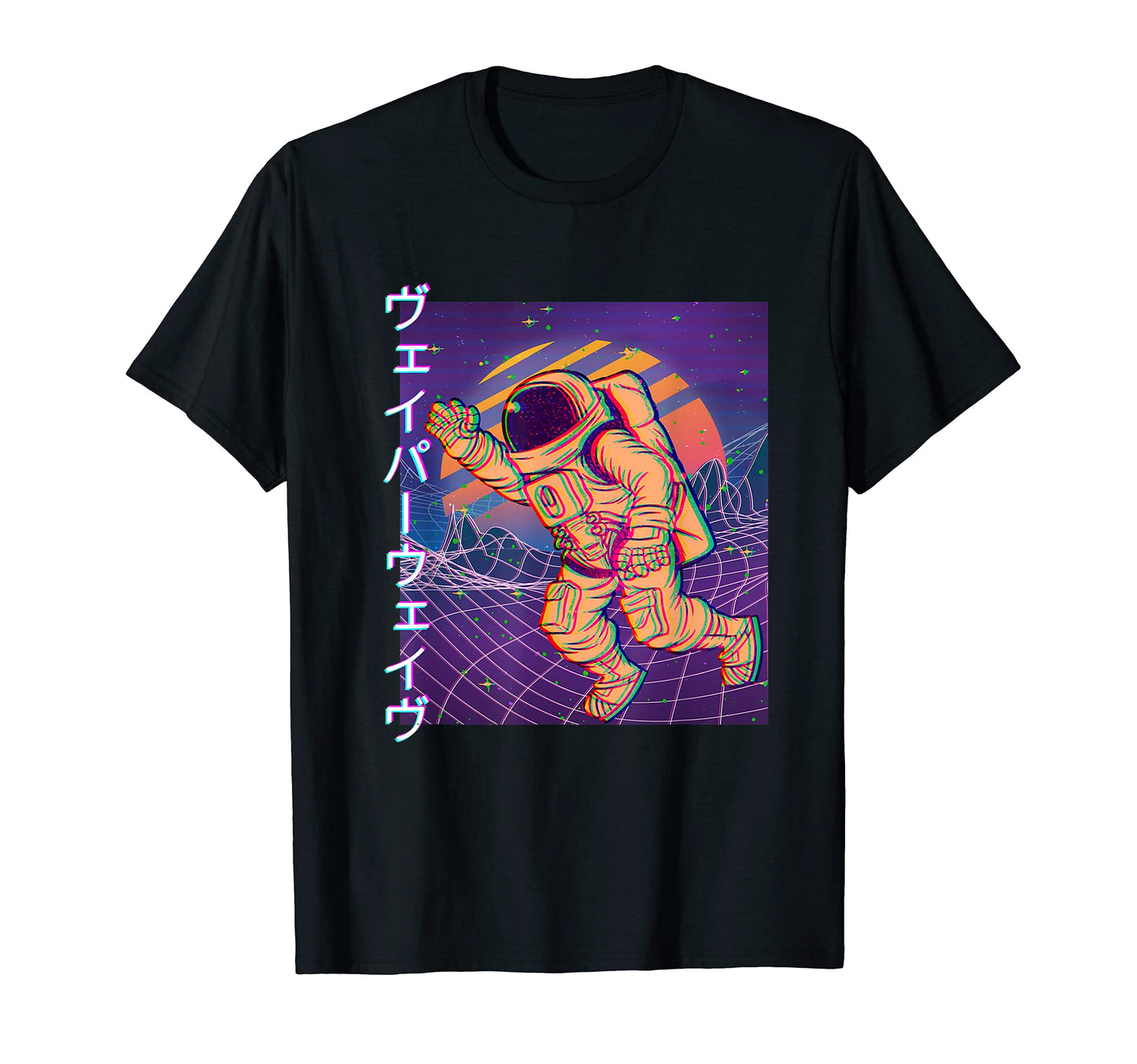 90S Japanese Vaporwave Aesthetic T-Shirt - Unique Graphic Men Women - T-Shirt, Sweatshirt, Hoodie