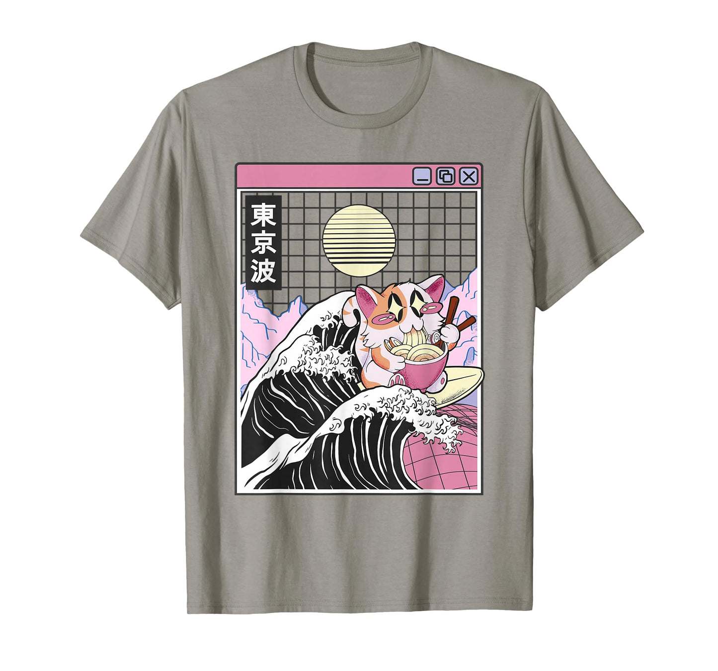 Happy Cat Eating Ramen Surfing T-Shirt - Streetwear Style Men Women - T-Shirt, Sweatshirt, Hoodie
