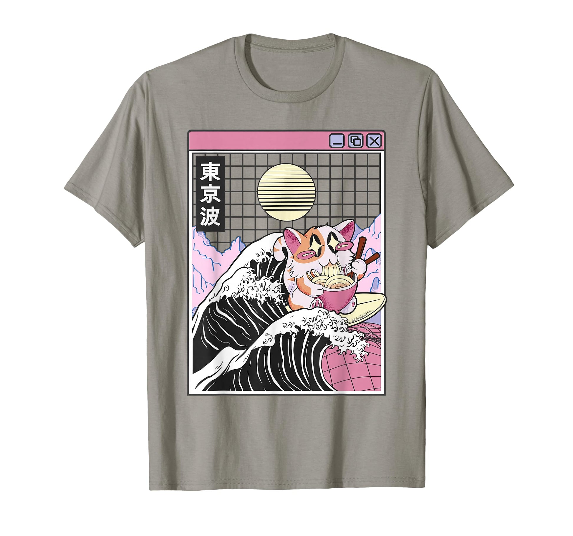 Happy Cat Eating Ramen Surfing T-Shirt - Streetwear Style Men Women - T-Shirt, Sweatshirt, Hoodie