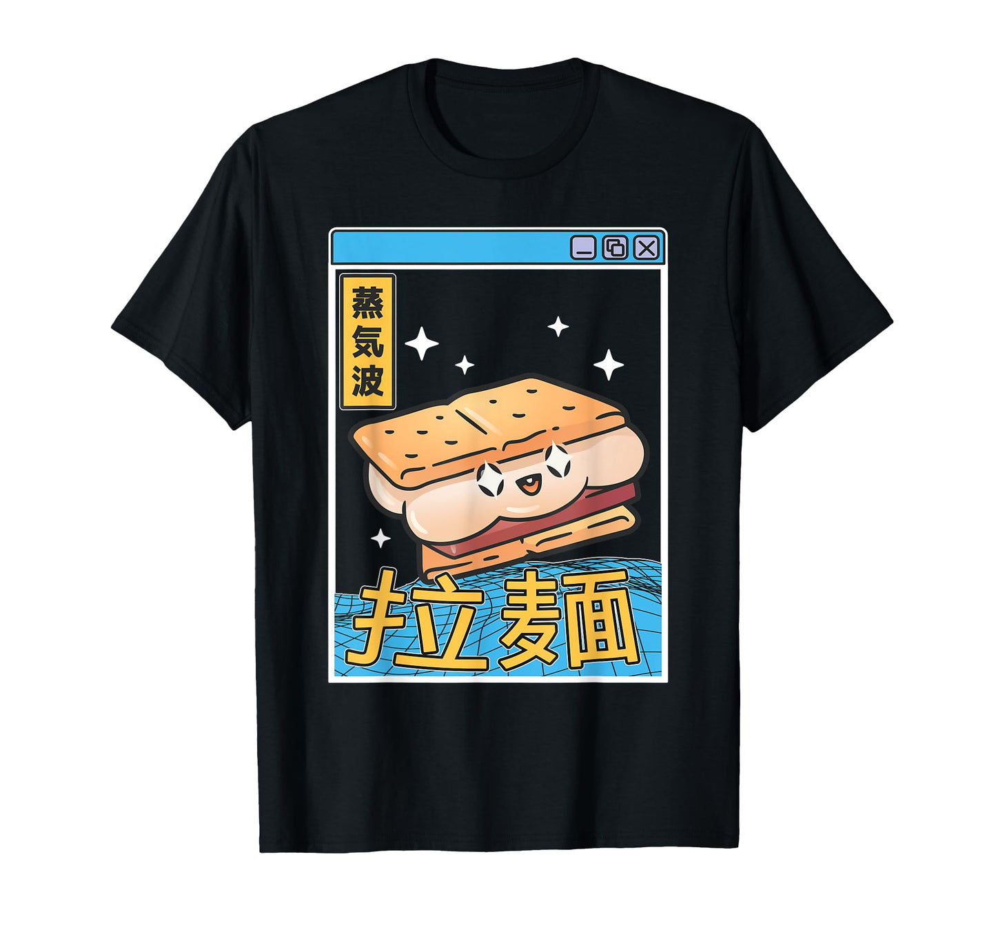 Happy Smore Digital Japan 80S Otaku T-Shirt - Casual Everyday Wear Unisex - T-Shirt, Sweatshirt, Hoodie