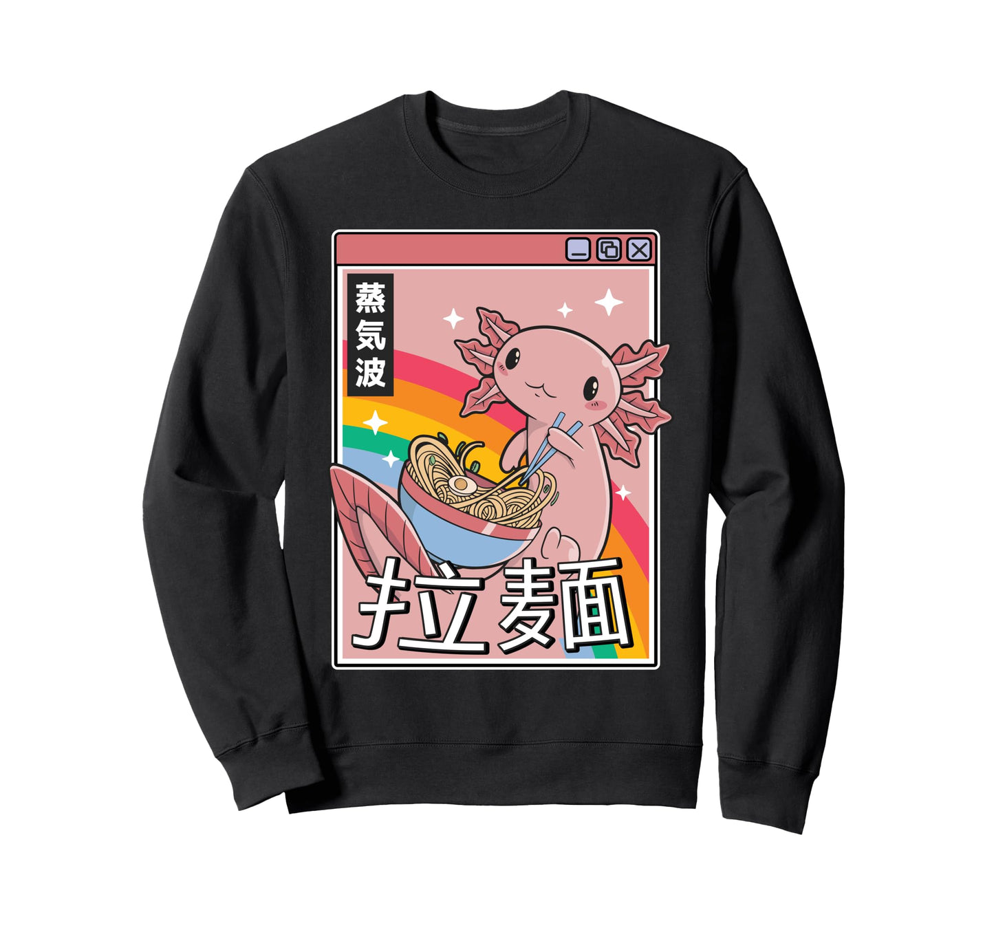 Axolotl Eating Ramen Japan 80S Otaku Sweatshirt - Novelty Apparel Unisex - T-Shirt, Sweatshirt, Hoodie