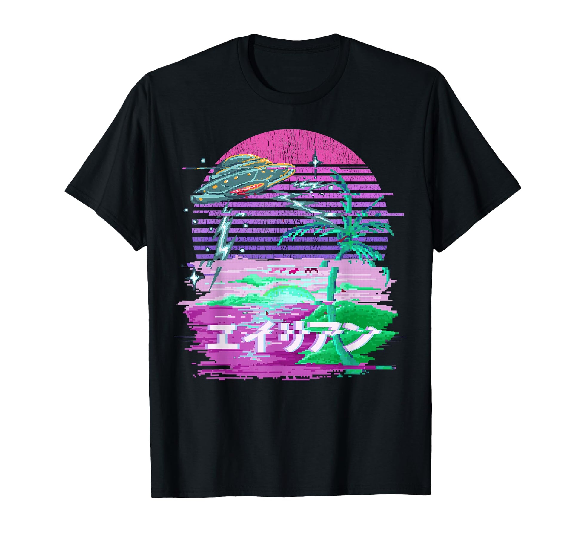 Japanese Ufo Alien Vaporwave Pastel T-Shirt - Streetwear Style Men Women - T-Shirt, Sweatshirt, Hoodie