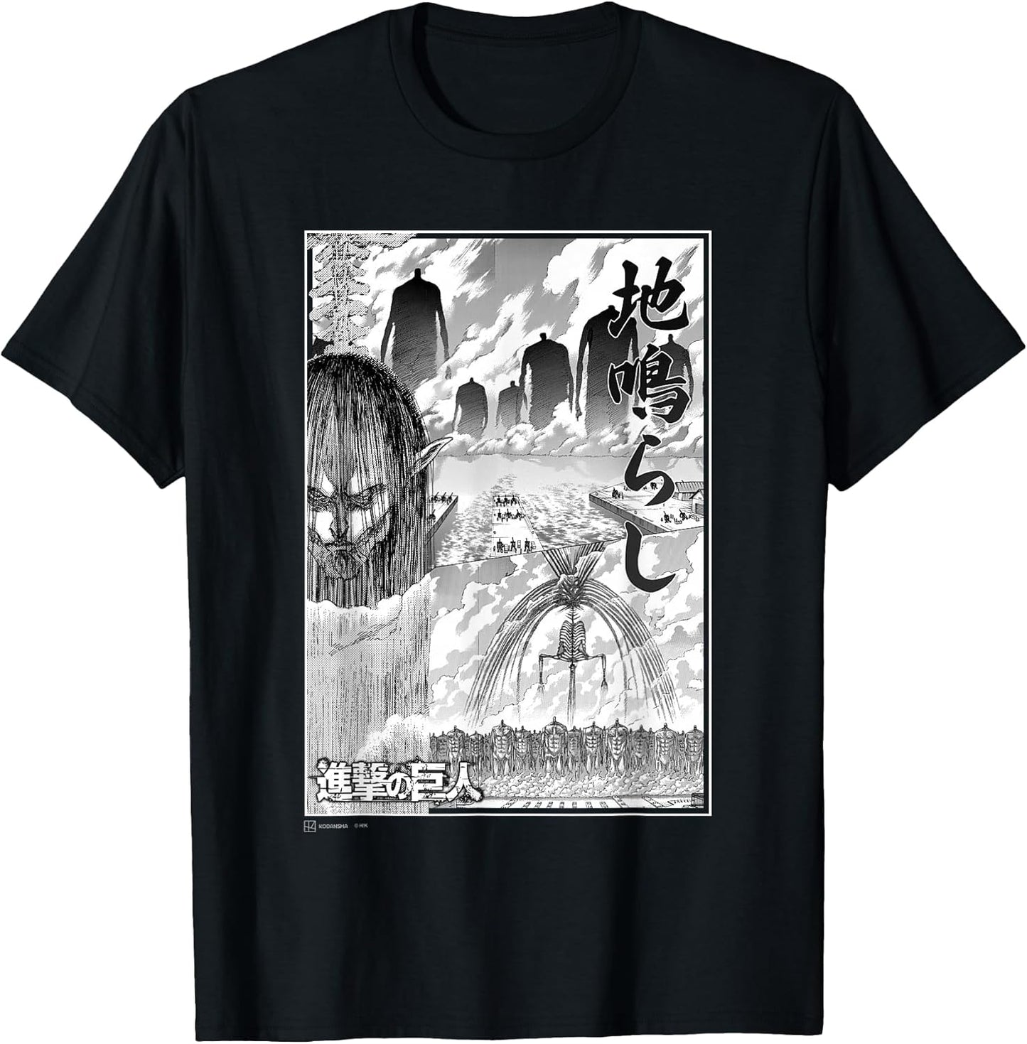 Attack on Titan - Adult & Kids T-Shirts, Sweatshirts & Hoodies apparel design preview 1