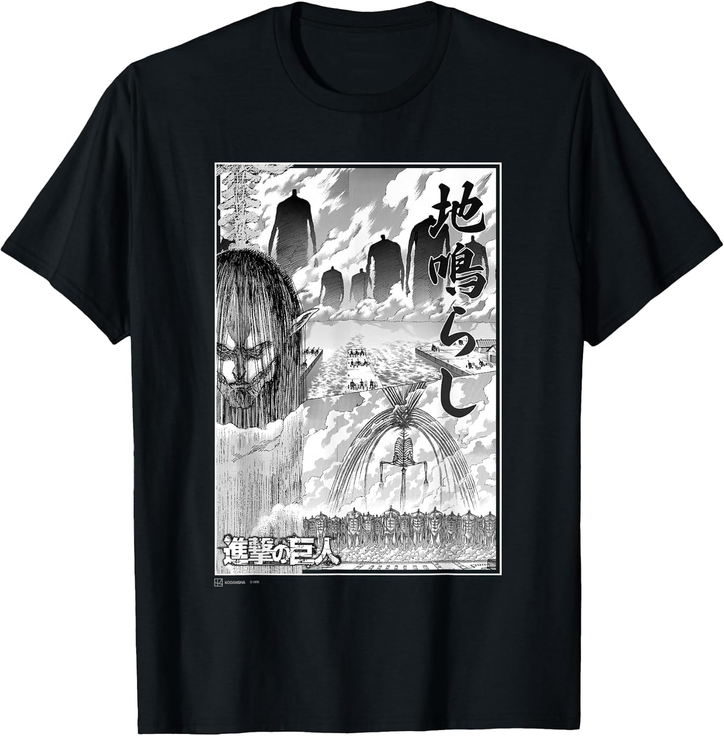 Attack on Titan - Adult & Kids T-Shirts, Sweatshirts & Hoodies apparel design preview 1