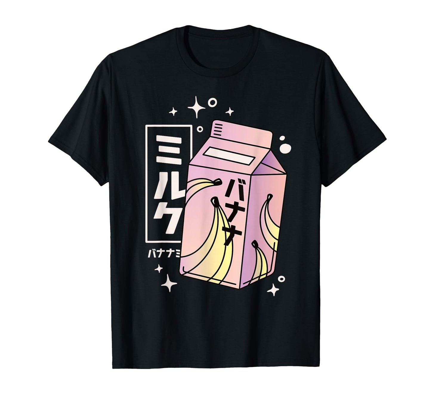 Banana Milk Carton Kawaii Aesthetic T-Shirt - Custom Art Print Men Women - T-Shirt, Sweatshirt, Hoodie