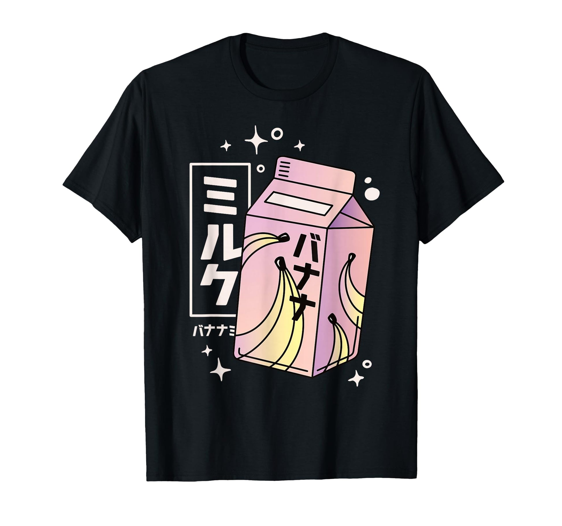 Banana Milk Carton Kawaii Aesthetic T-Shirt - Custom Art Print Men Women - T-Shirt, Sweatshirt, Hoodie