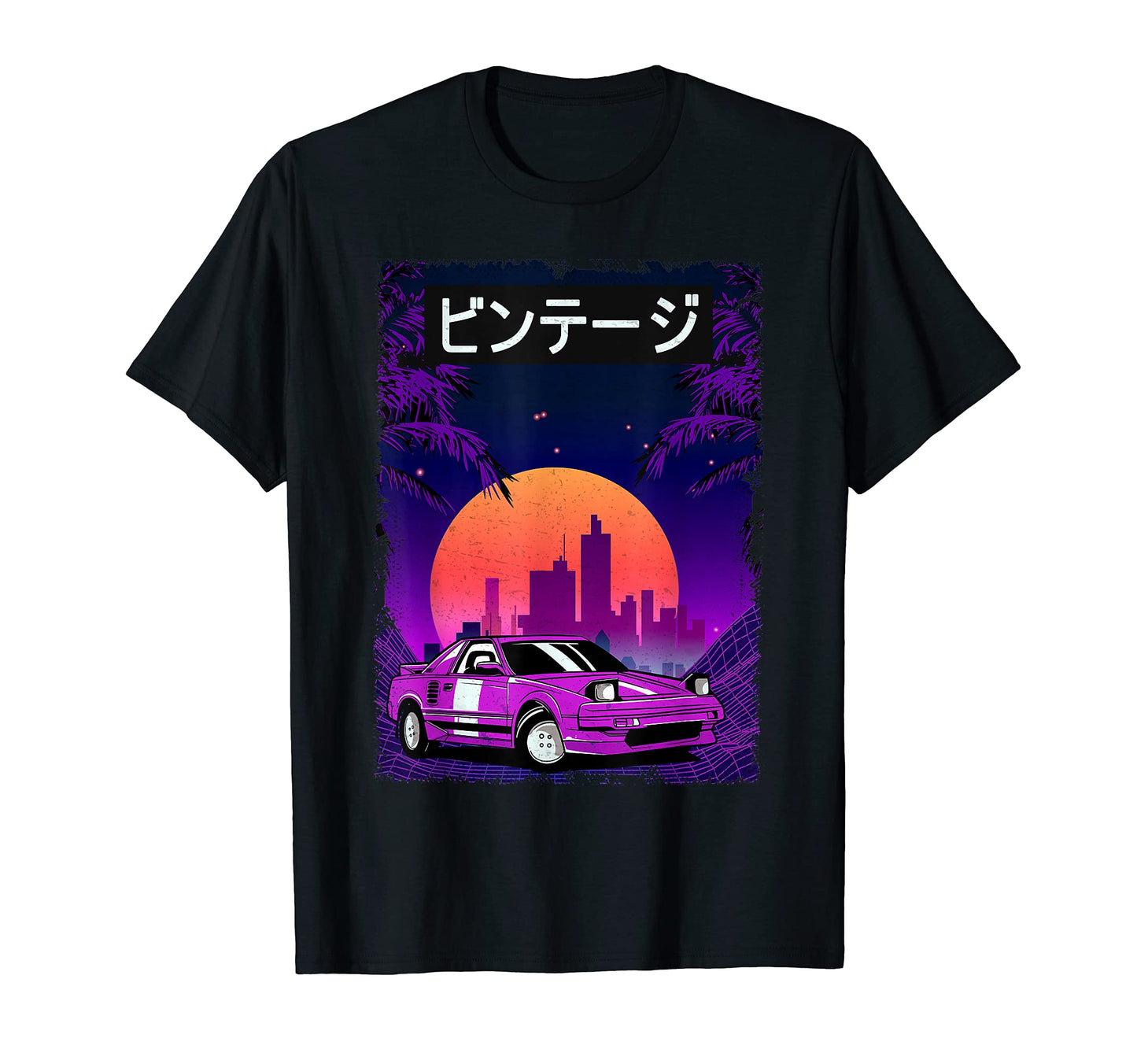 Vaporwave Japan Aesthetic 80S And 90S T-Shirt - Unique Graphic for Adults - T-Shirt, Sweatshirt, Hoodie