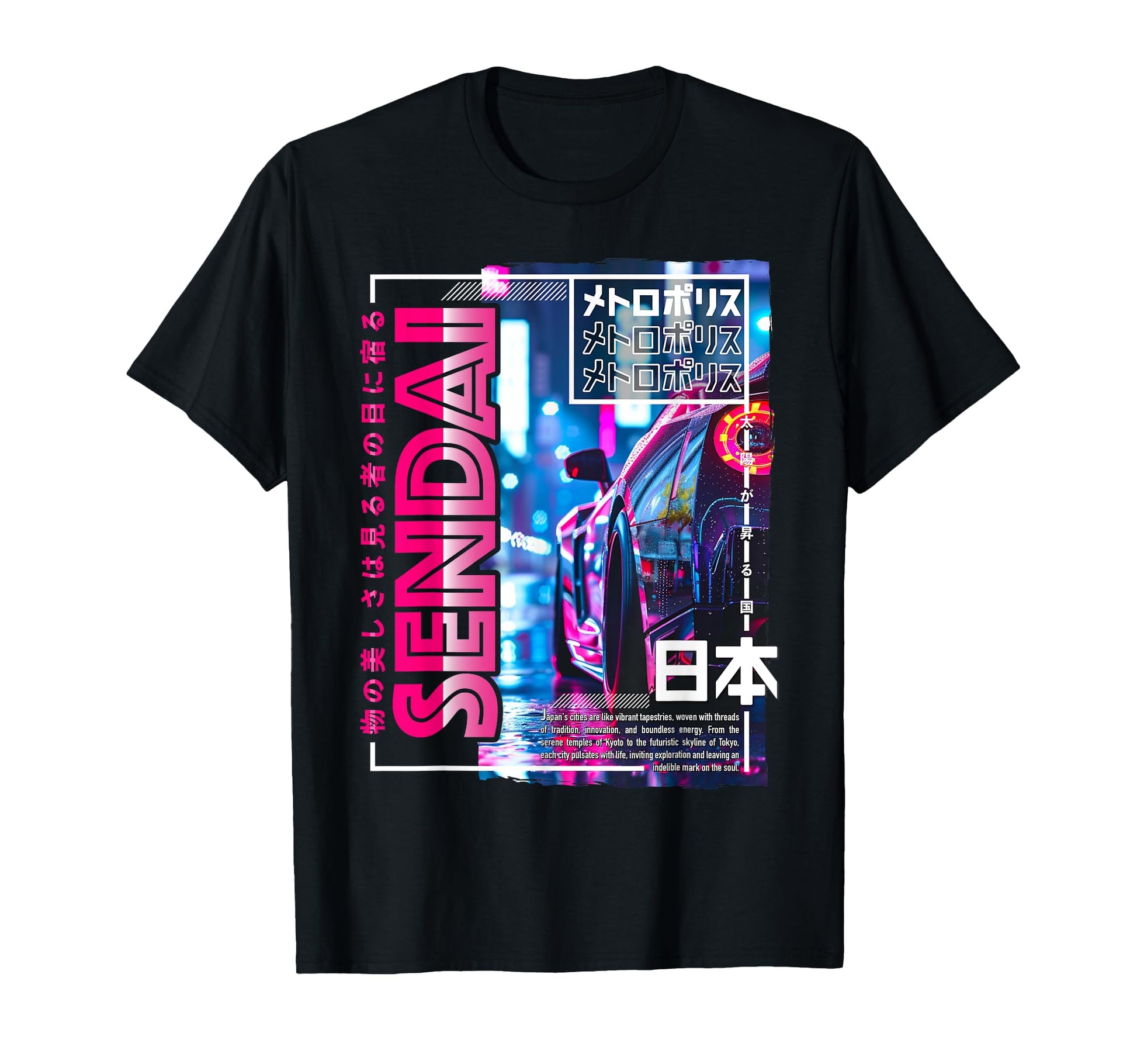 Sendai City 80S Synthwave Racing T-Shirt - Casual Everyday Wear for Adults - T-Shirt, Sweatshirt, Hoodie