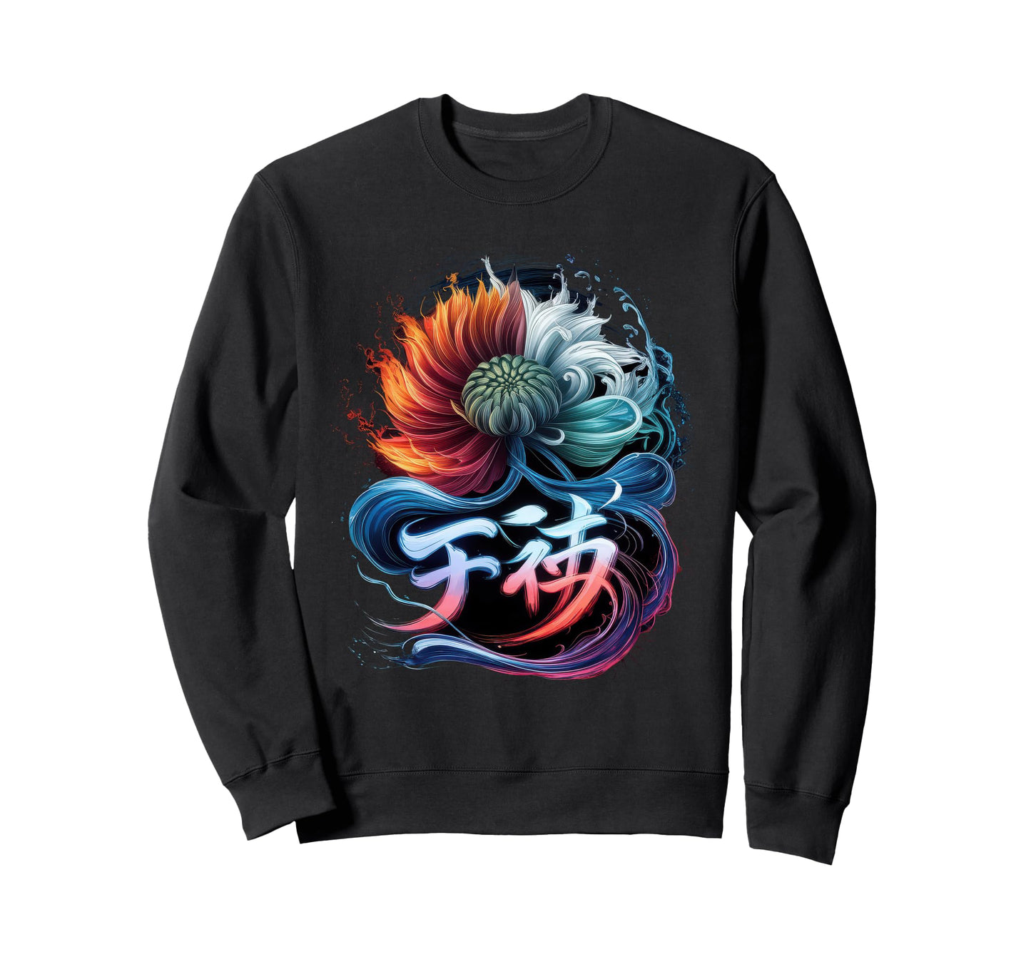 Japanese Aesthetic Streetwear Sweatshirt - Aesthetic Graphic Men Women - T-Shirt, Sweatshirt, Hoodie