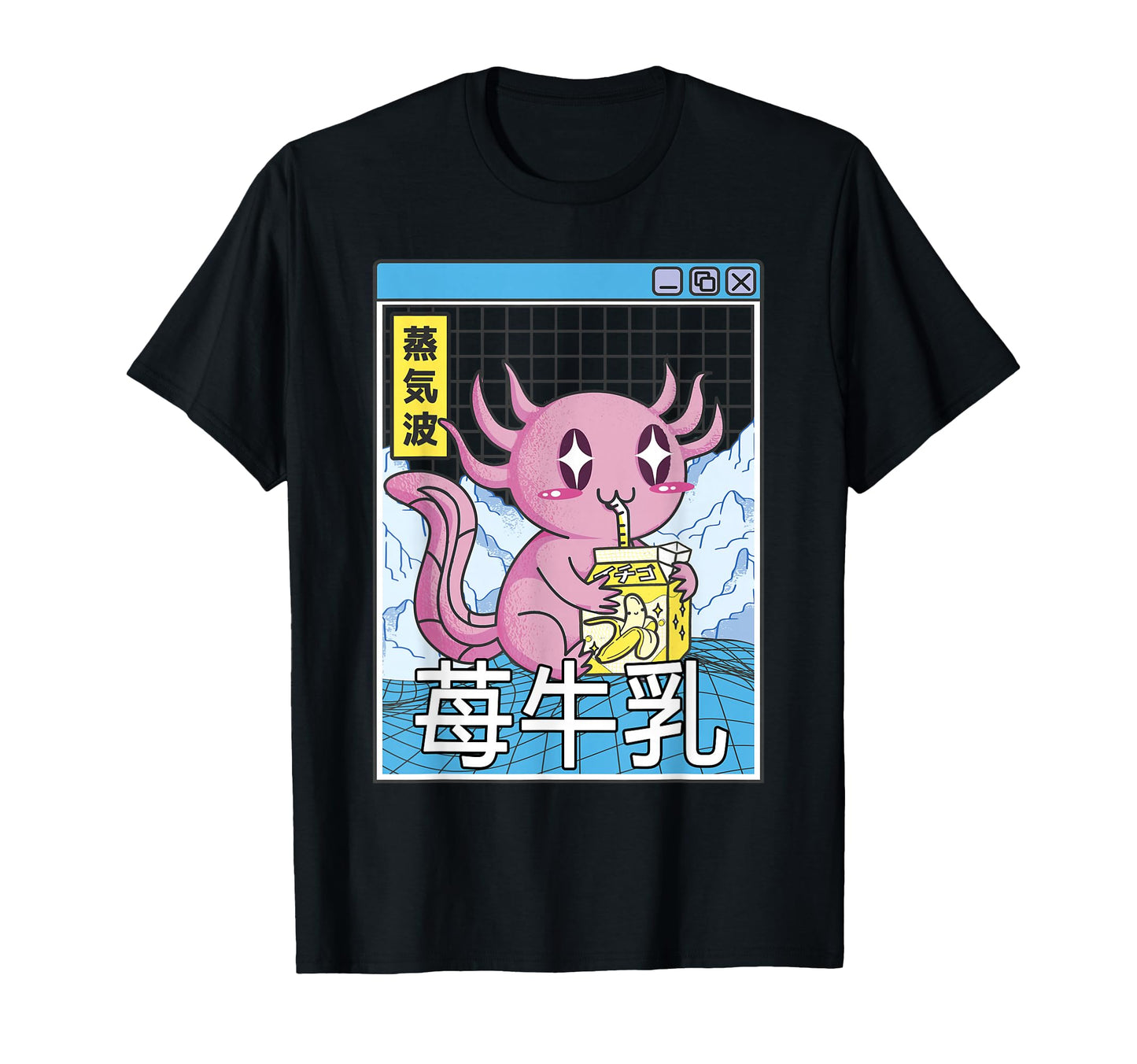 Axolotl Banana Milk Kawaii Grid T-Shirt - Casual Everyday Wear for Adults - T-Shirt, Sweatshirt, Hoodie